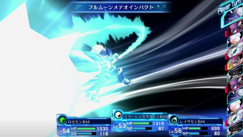 Illustration for article titled Digimon Story Cyber Sleuth is Adding Seven New DigimonÂ